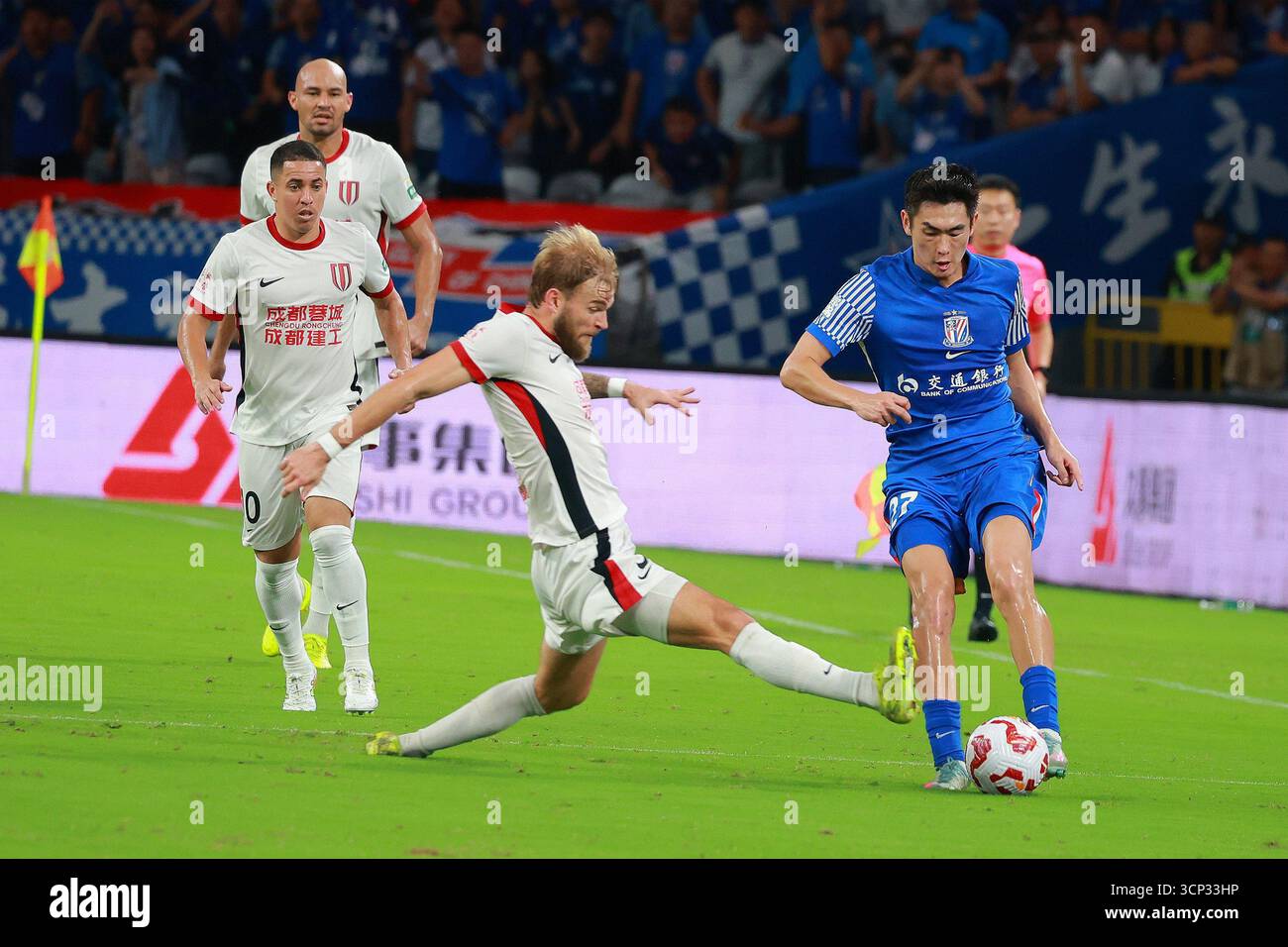 Shanghai Shenhua Football Club 1-1 draw Chengdu Rongcheng Football Club ...