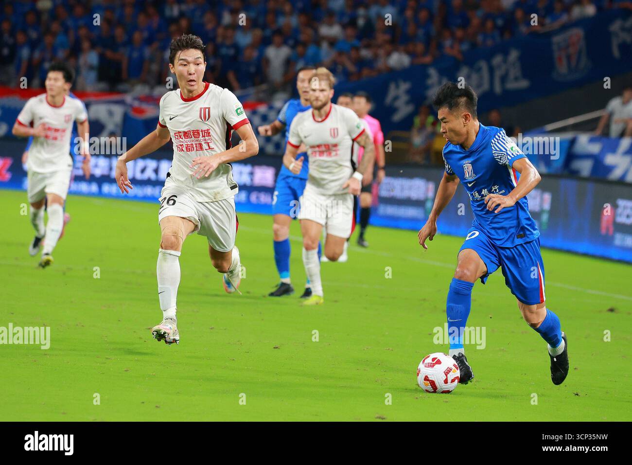 Shanghai Shenhua Football Club 1-1 draw Chengdu Rongcheng Football Club ...