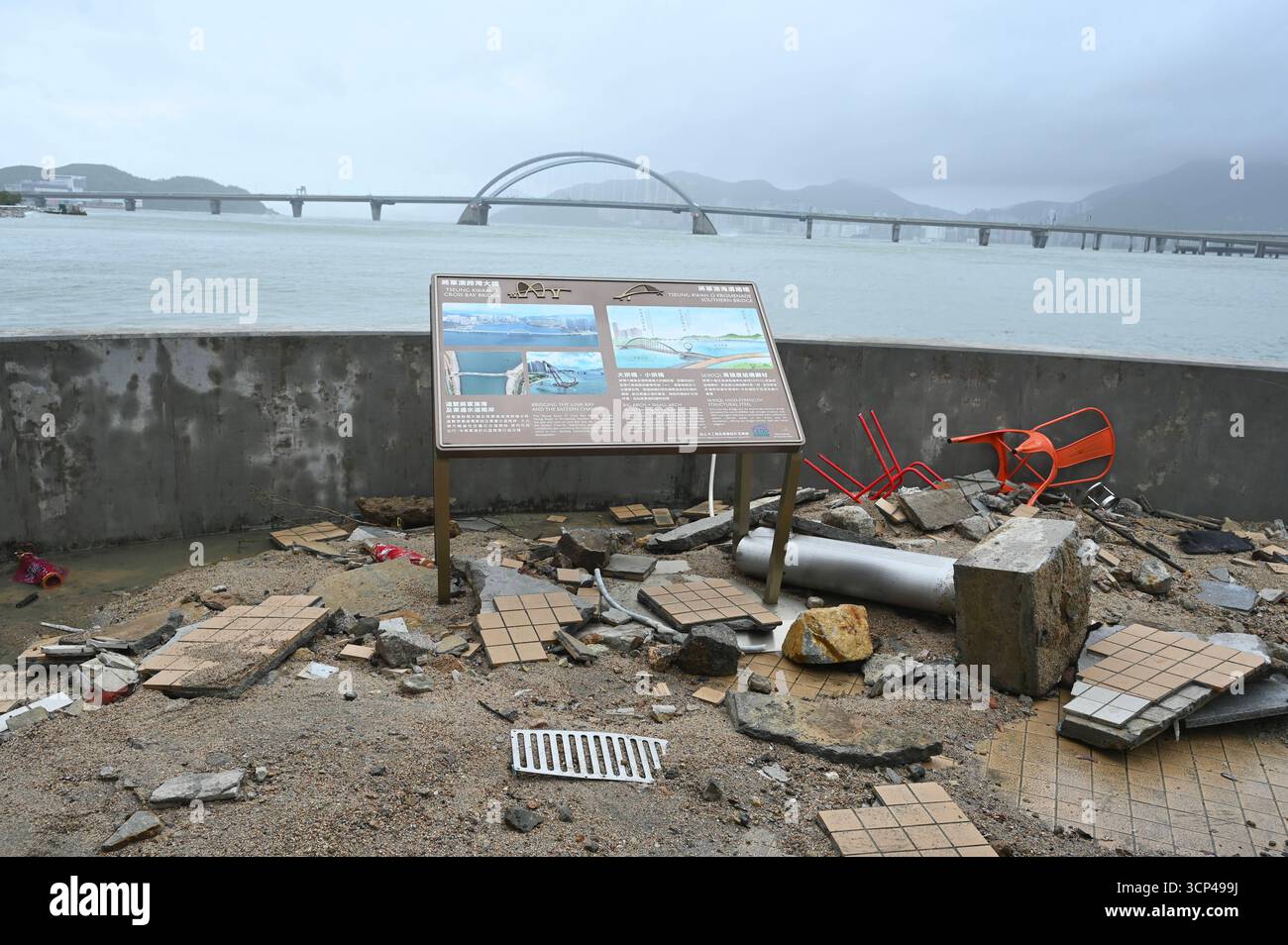 Signals Ragasa Hong Kong Tseung Kwan O During Typhoon Ragasa A general view showing a ...