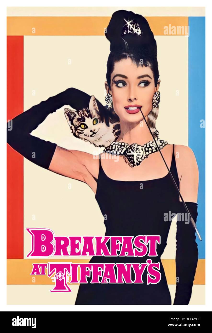 AUDREY HEPBURN in BREAKFAST AT TIFFANY'S (1961), directed by BLAKE EDWARDS. Credit: PARAMOUNT PICTURES / Album Stock Photo