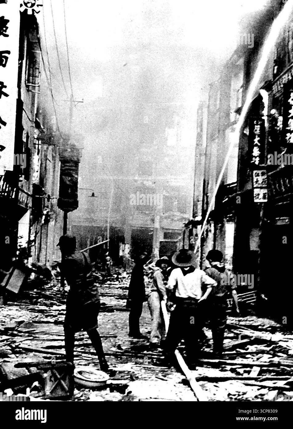 Air Raid that killed 5,000 first pictures from Caulking. Picture ...