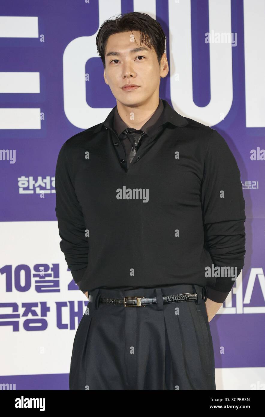 S. Korean actor Kim Young-kwang South Korean actor Kim Young-kwang, who ...