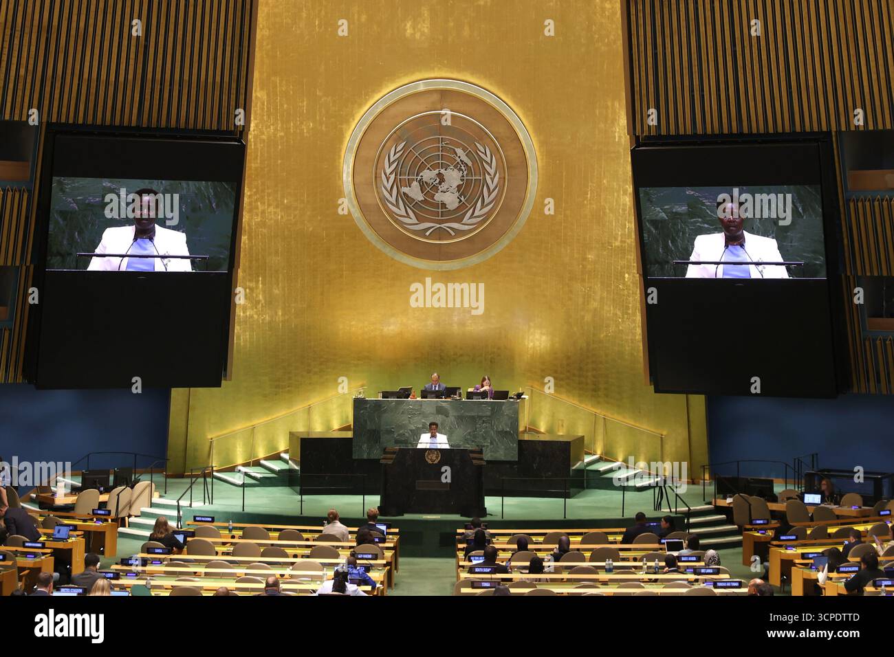 Uganda Vice President Jessica Alupo addresses the 80th session of the ...