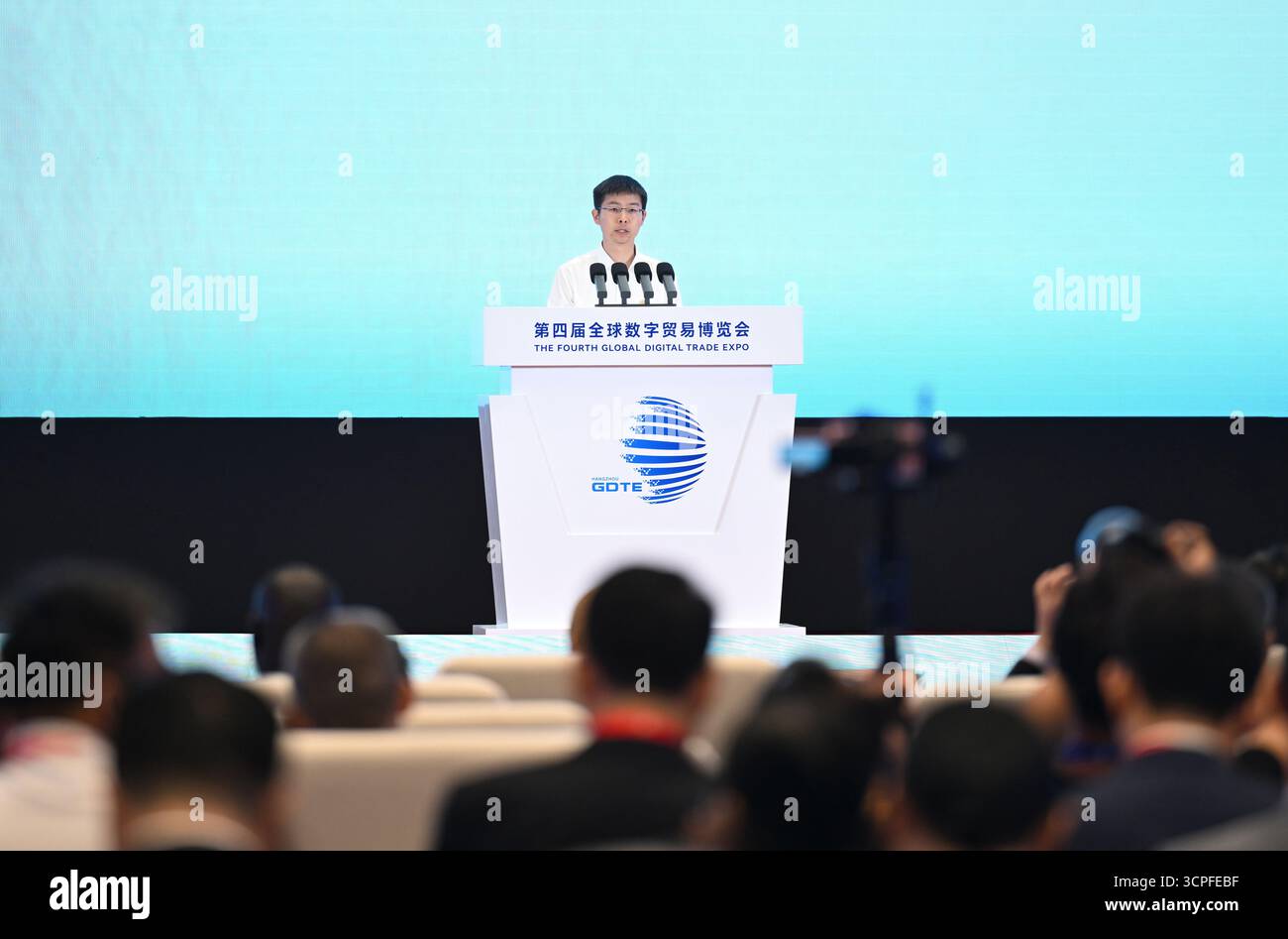 Founder and ceo of yushu technology hi-res stock photography and images ...