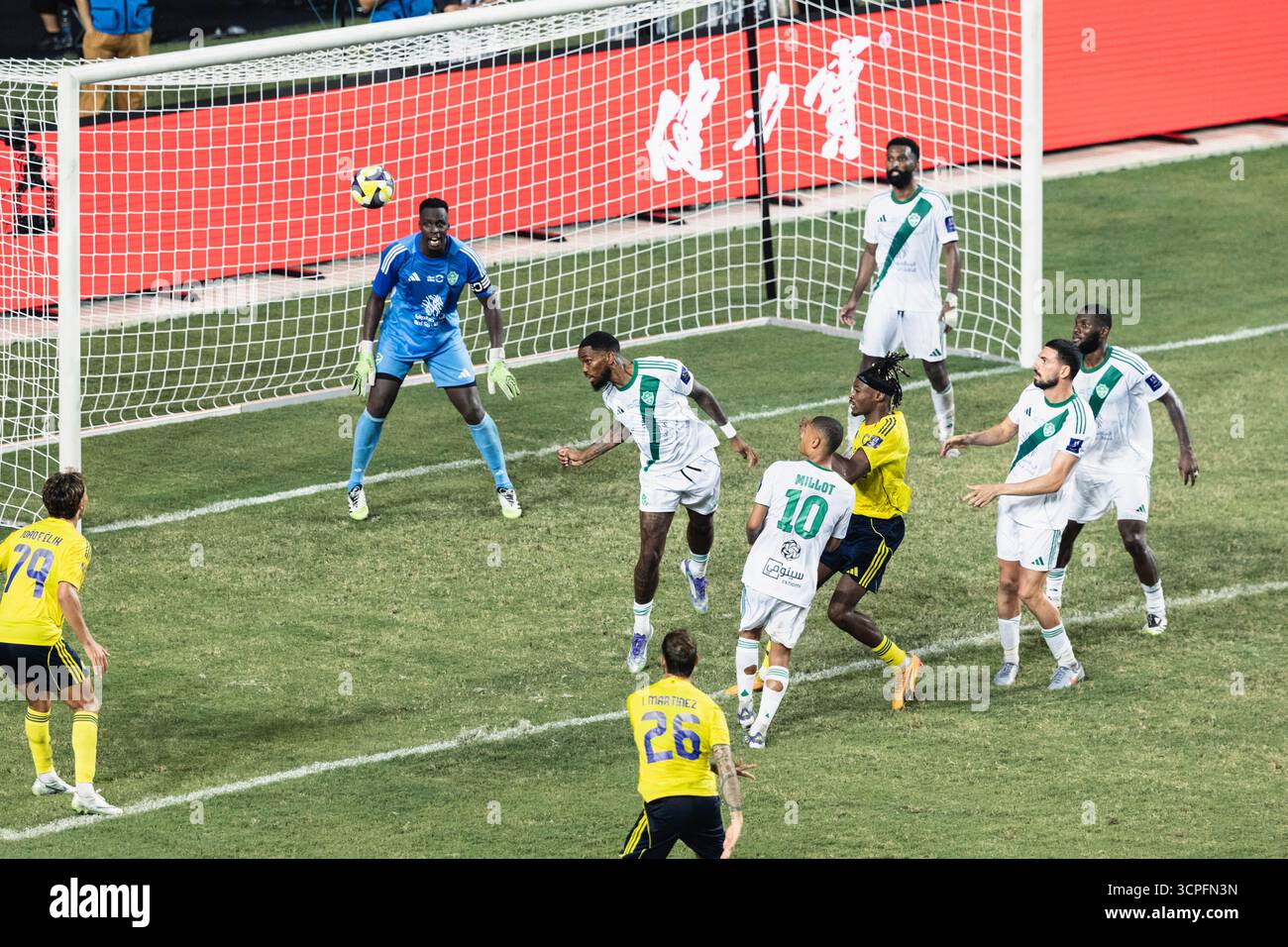 Al Nassr FC: The Rise Of A Saudi Arabian Football Powerhouse - NEWS TIPS