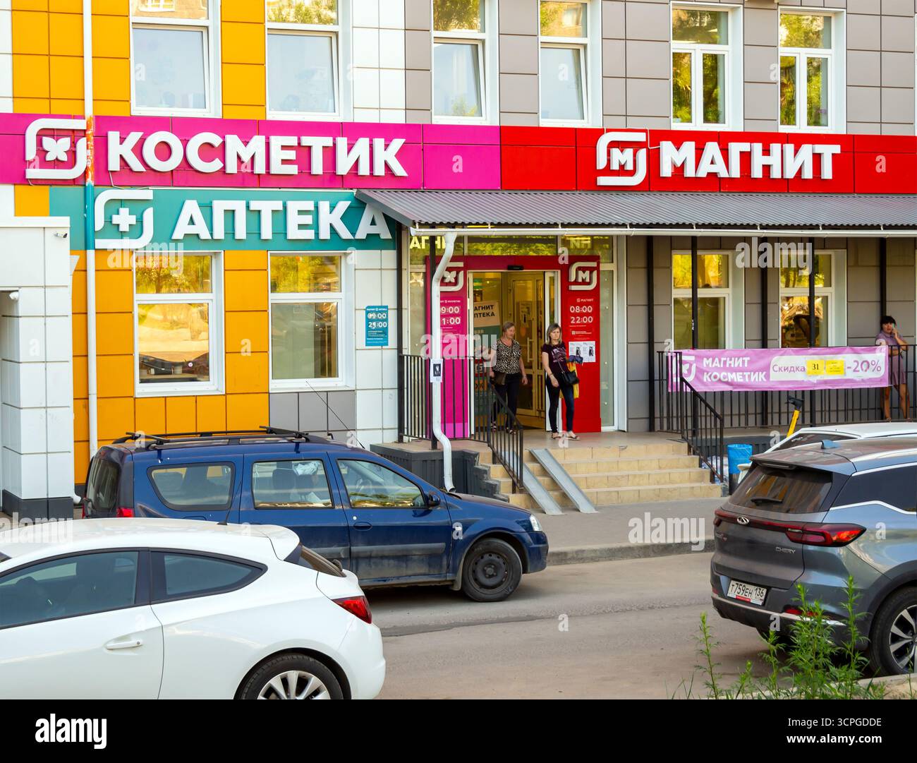 Кәрі семіз әйелдердің жыныстық қатынасы