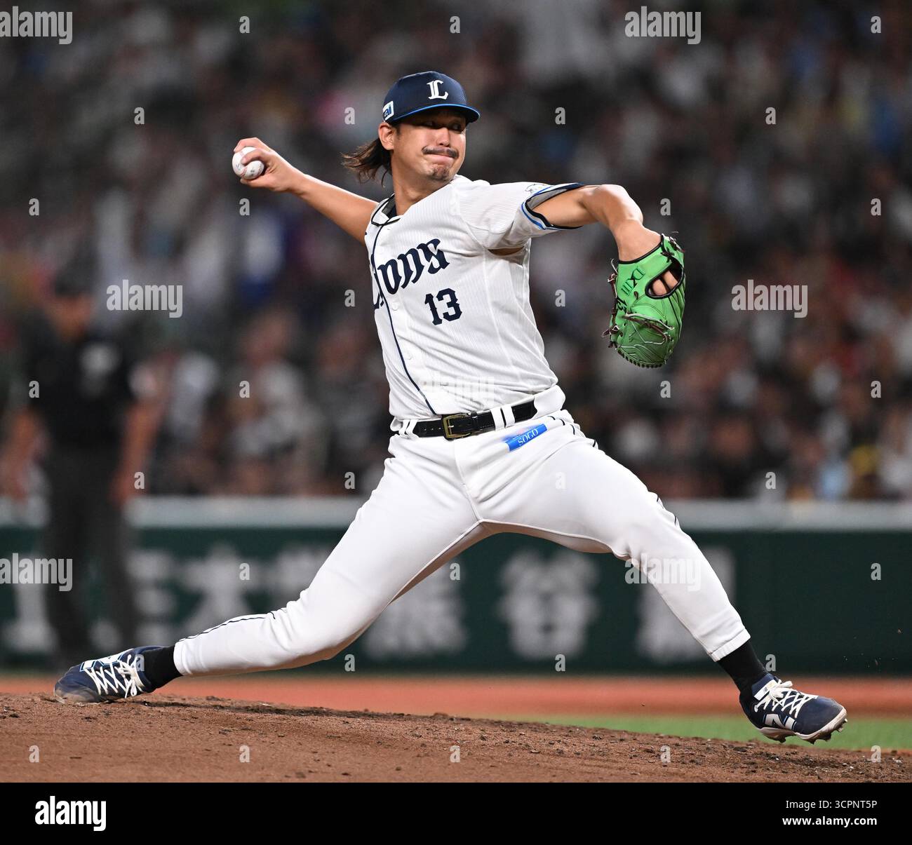 How are NPB schedules determined? How are NPB schedules determined?