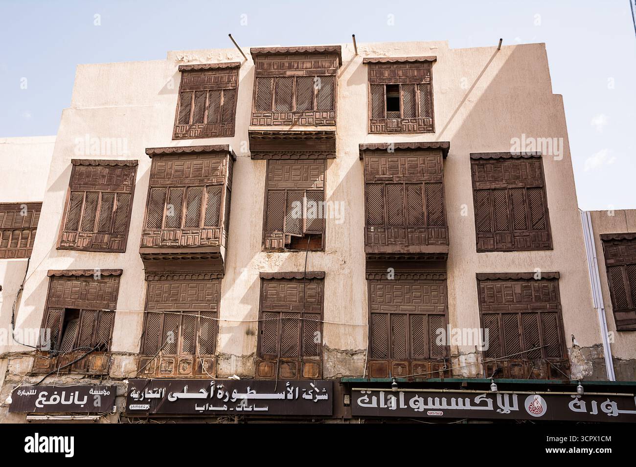 Jeddah, Saudi Arabia - 20 april 2025: Facade of old building with ...