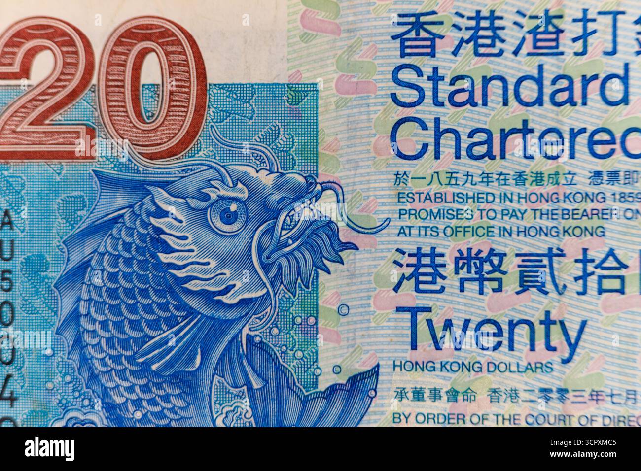 20 hong kong dollars hi-res stock photography and images - Alamy