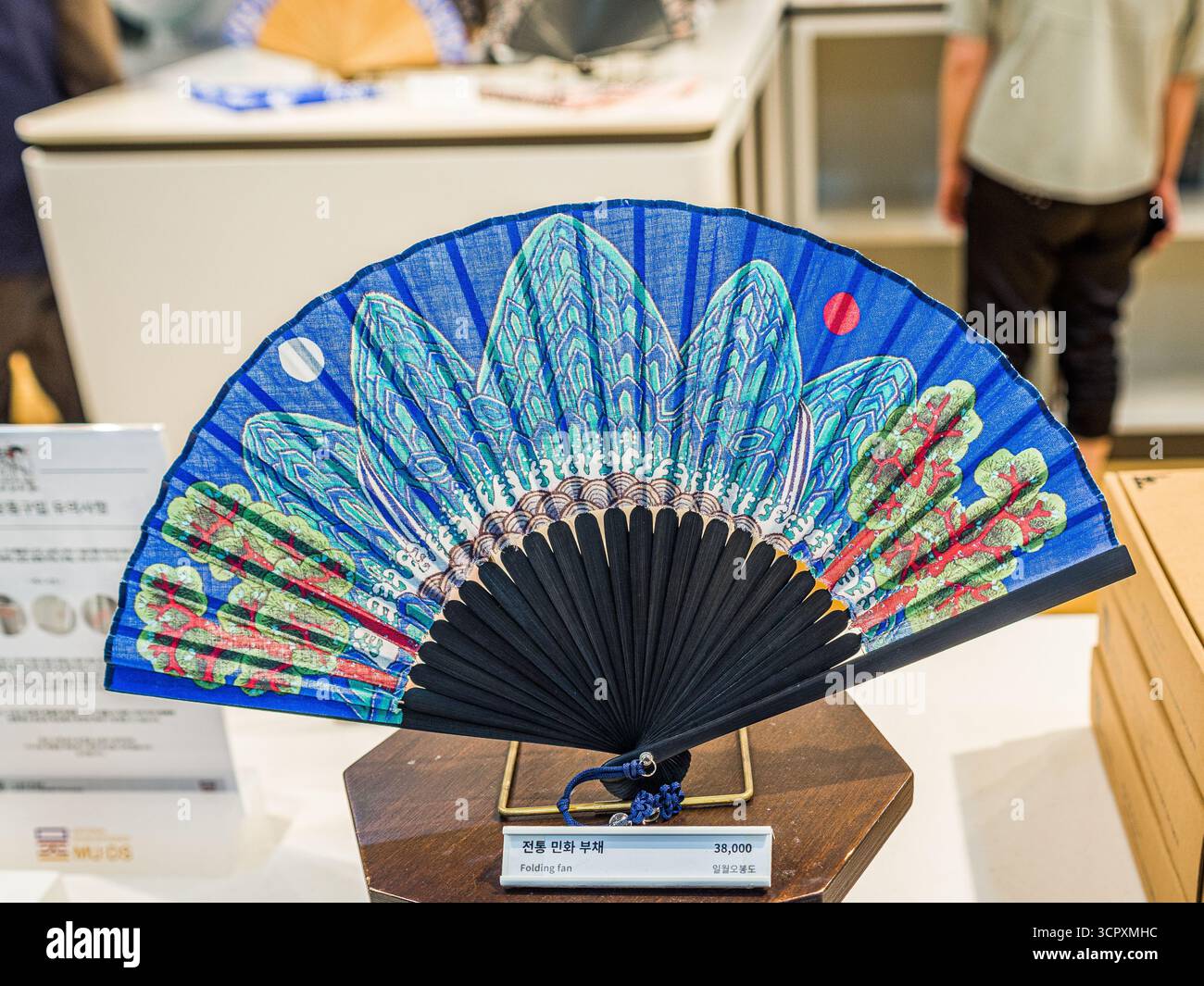 Seoul, South Korea – September.23.2025: Korean Traditional Folding Fan ...