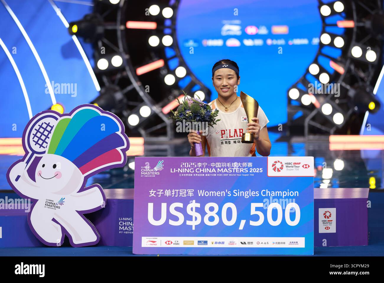 Shenzhen Badminton Tournament 2026: Highlights and Action Photos Shenzhen Badminton Tournament 2026: Highlights and Action Photos