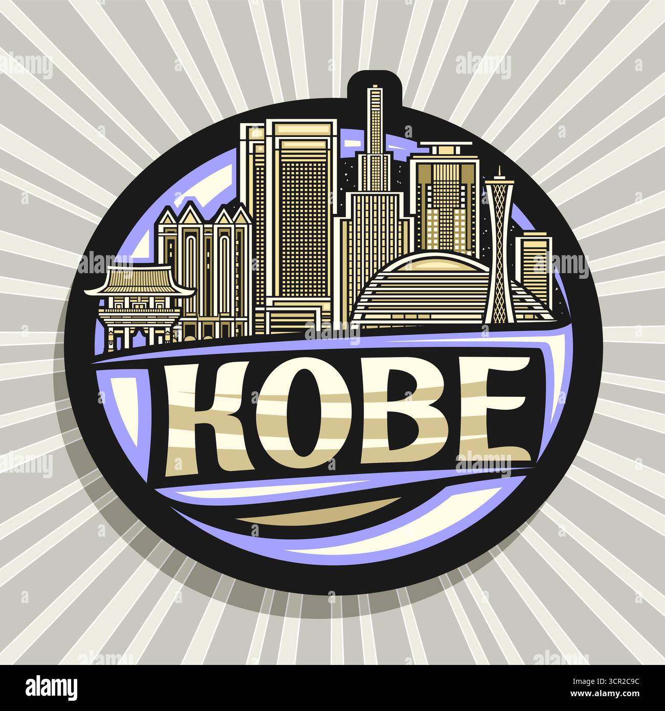 Vector logo for Kobe, dark decorative sign with outline illustration of famous kobe city scape on nighttime sky background, art design refrigerator ma Stock Vector