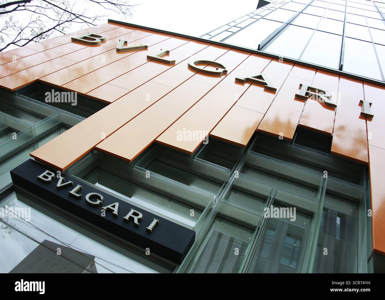 a-logo-of-bulgari-bvlgari-is-seen-in-shibuya-ward-tokyo-on-april-4