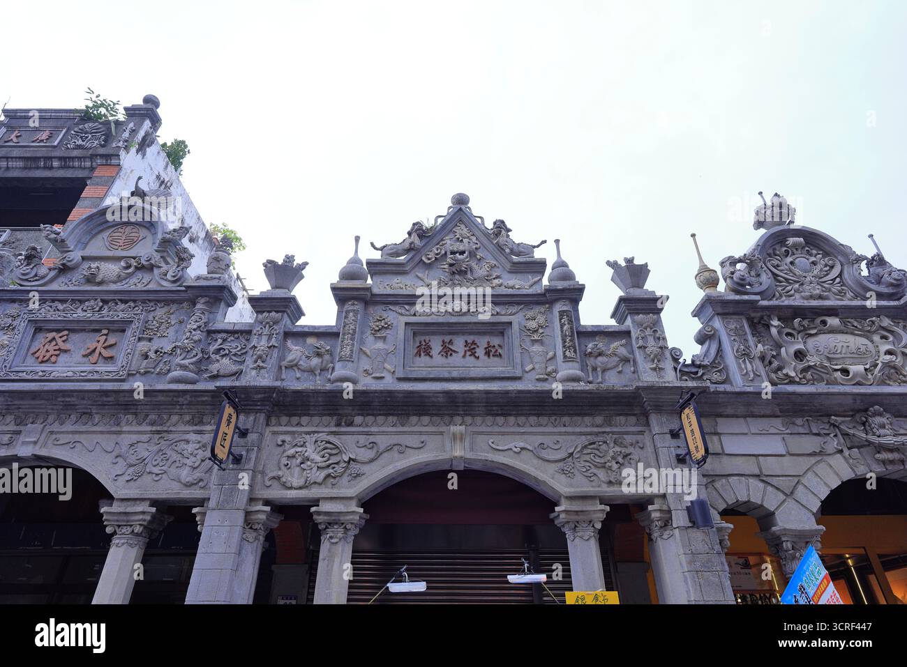 Daxi Old Street, a famous sightseeing old street in Daxi District ...