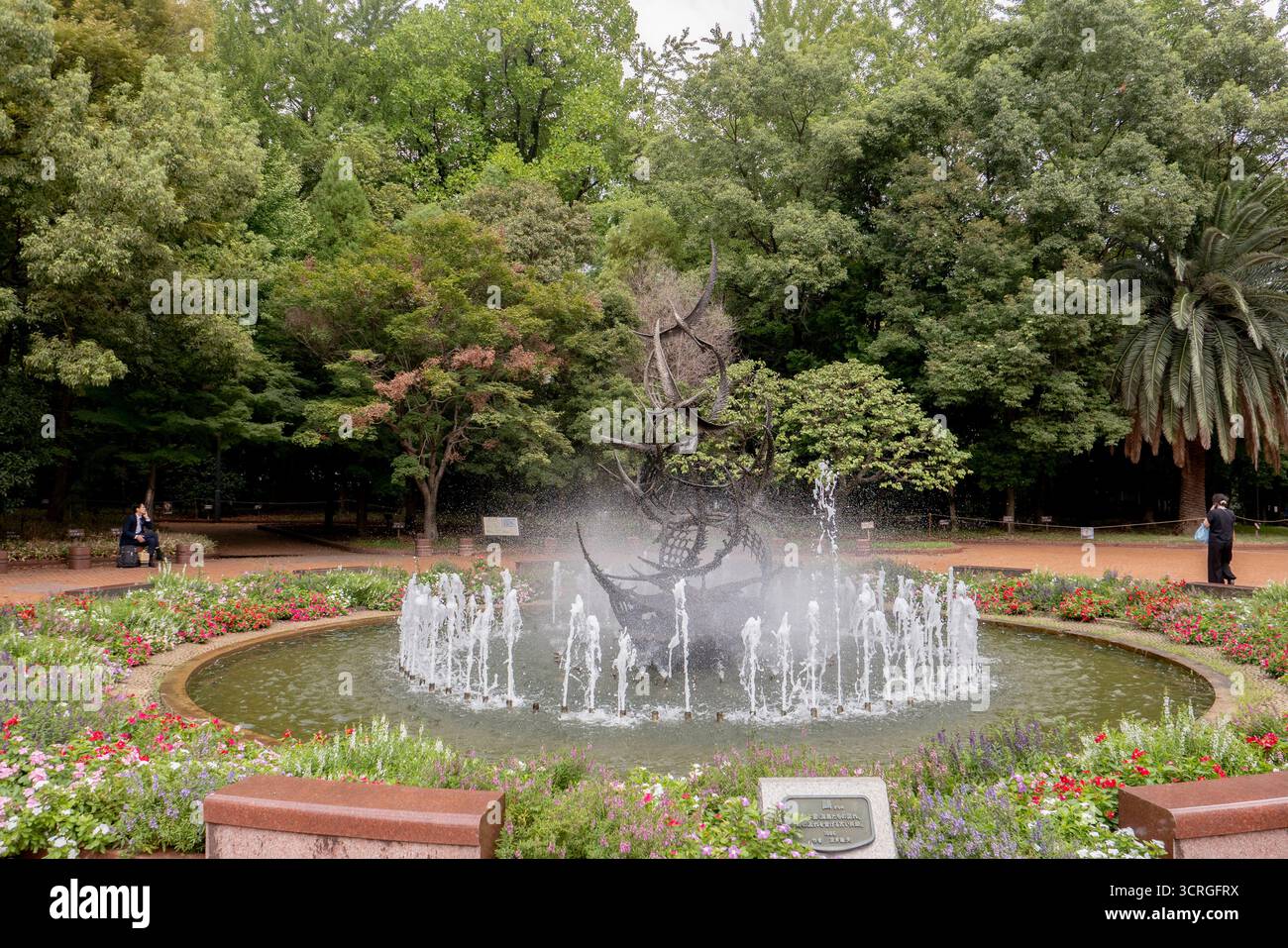 Hibiya Park in Tokyo, Japan. Photo credit: SMP News Stock Photo