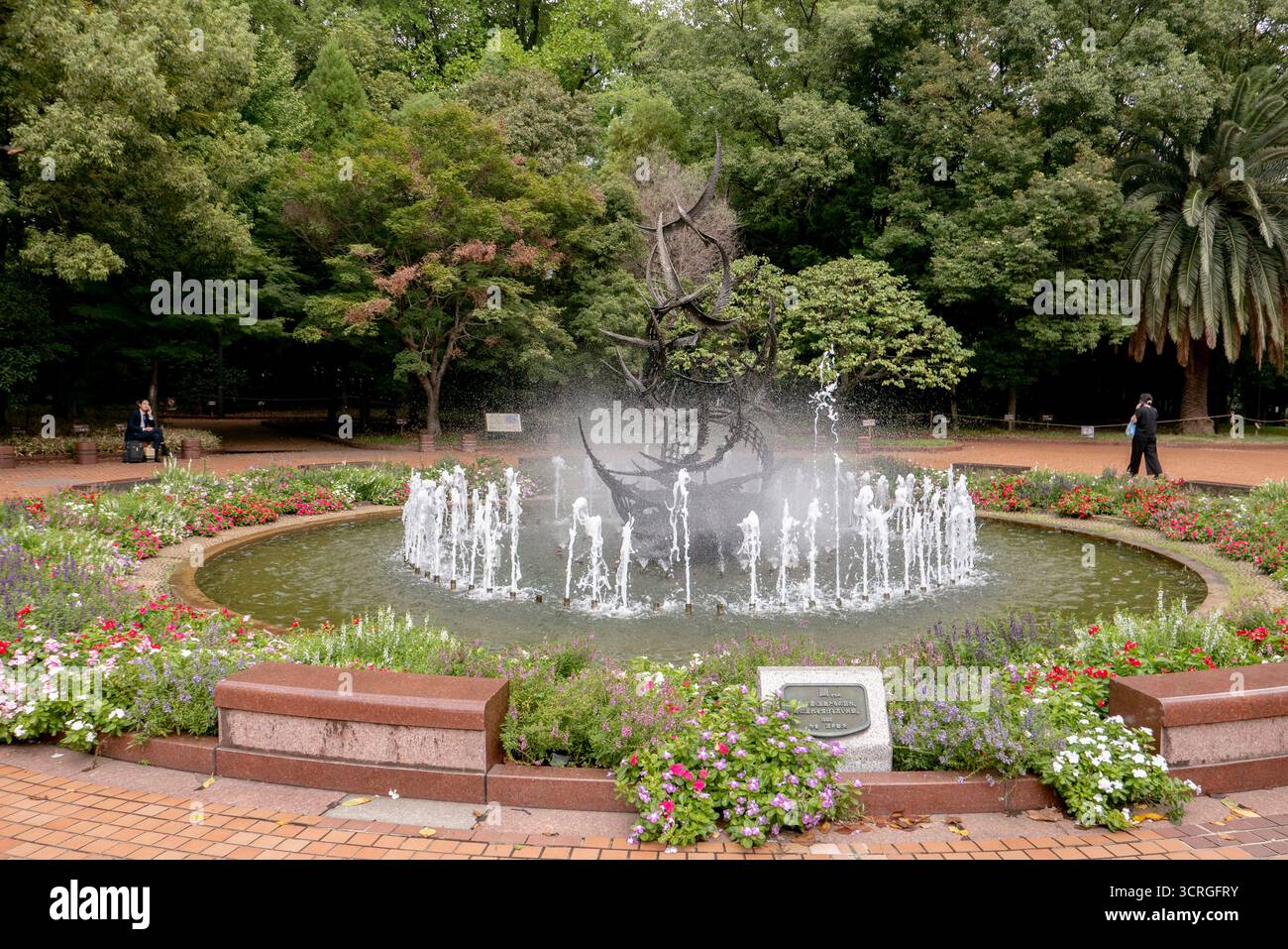 Hibiya Park in Tokyo, Japan. Photo credit: SMP News Stock Photo