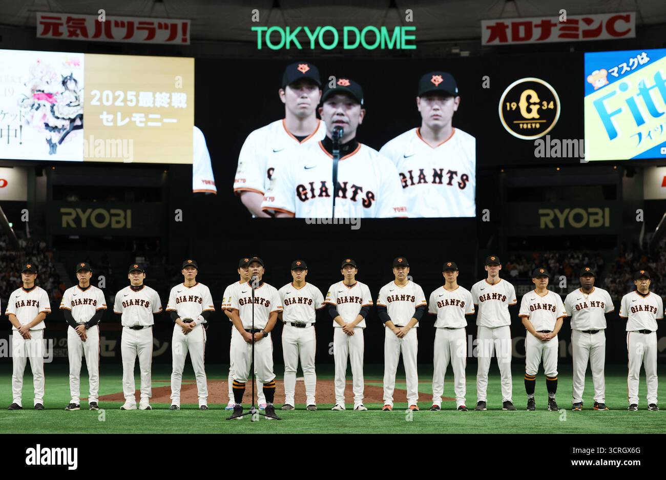 Shinnosuke Abe Yomiuri Giants Key Developments