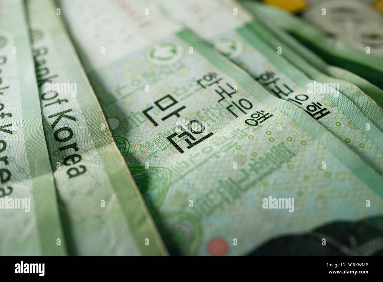 South korea money won hi-res stock photography and images - Alamy