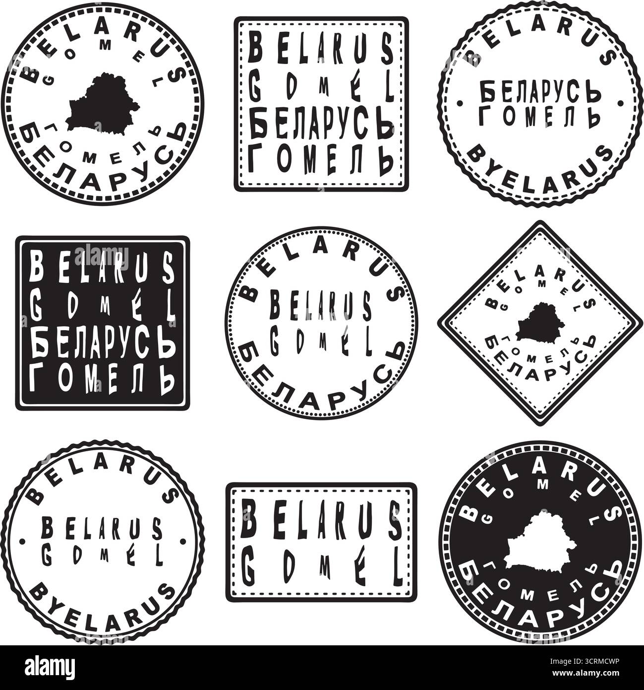 Belarus Gomel Round Seal Map Design Stock Vector