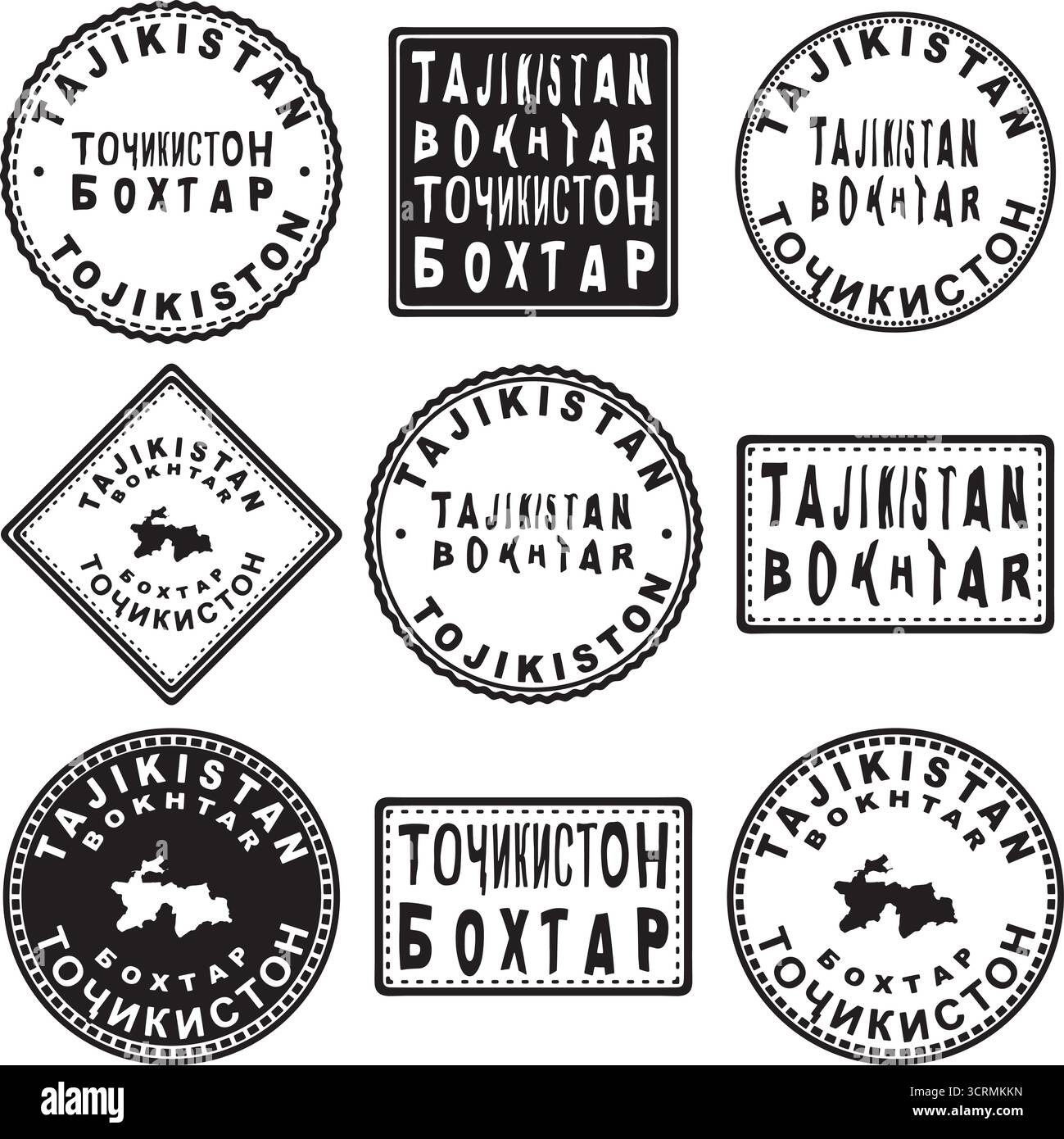 Tajikistan map with flag Stock Vector Images - Alamy
