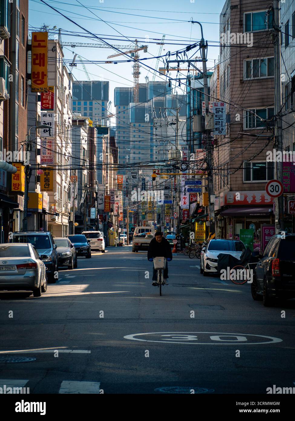 1980s south korea street scene hi-res stock photography and images - Alamy