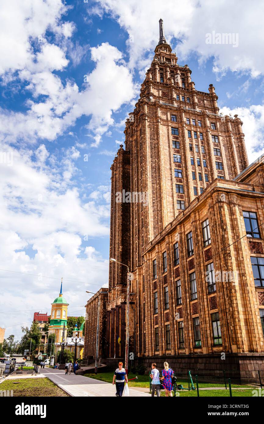 Eclipse Building Riga Riga City Center Landmarks, Latvia Stock Photo - Alamy