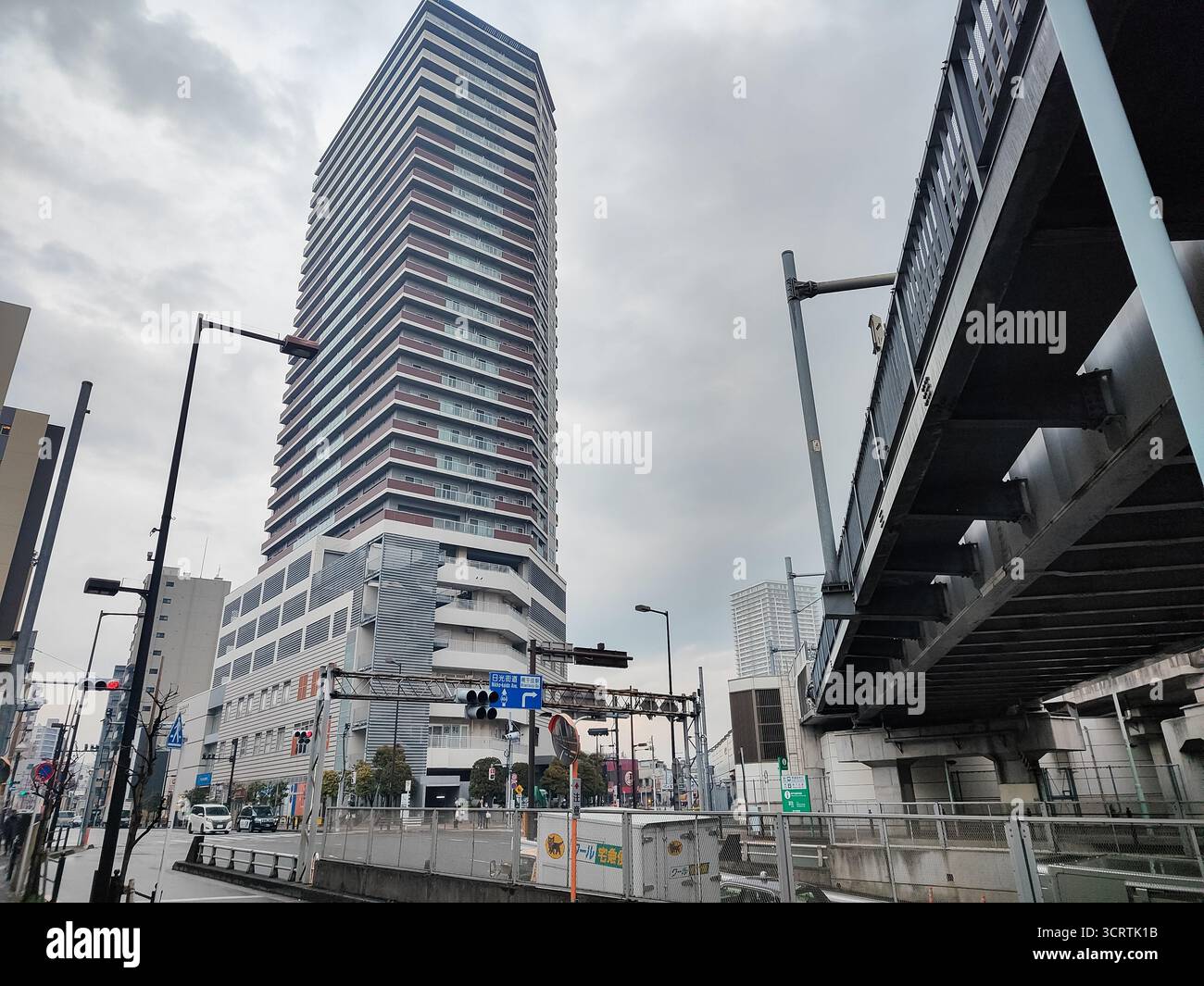 Saitama, Japan, 14 Mar 2024, Modern high rise building near Nishi ...
