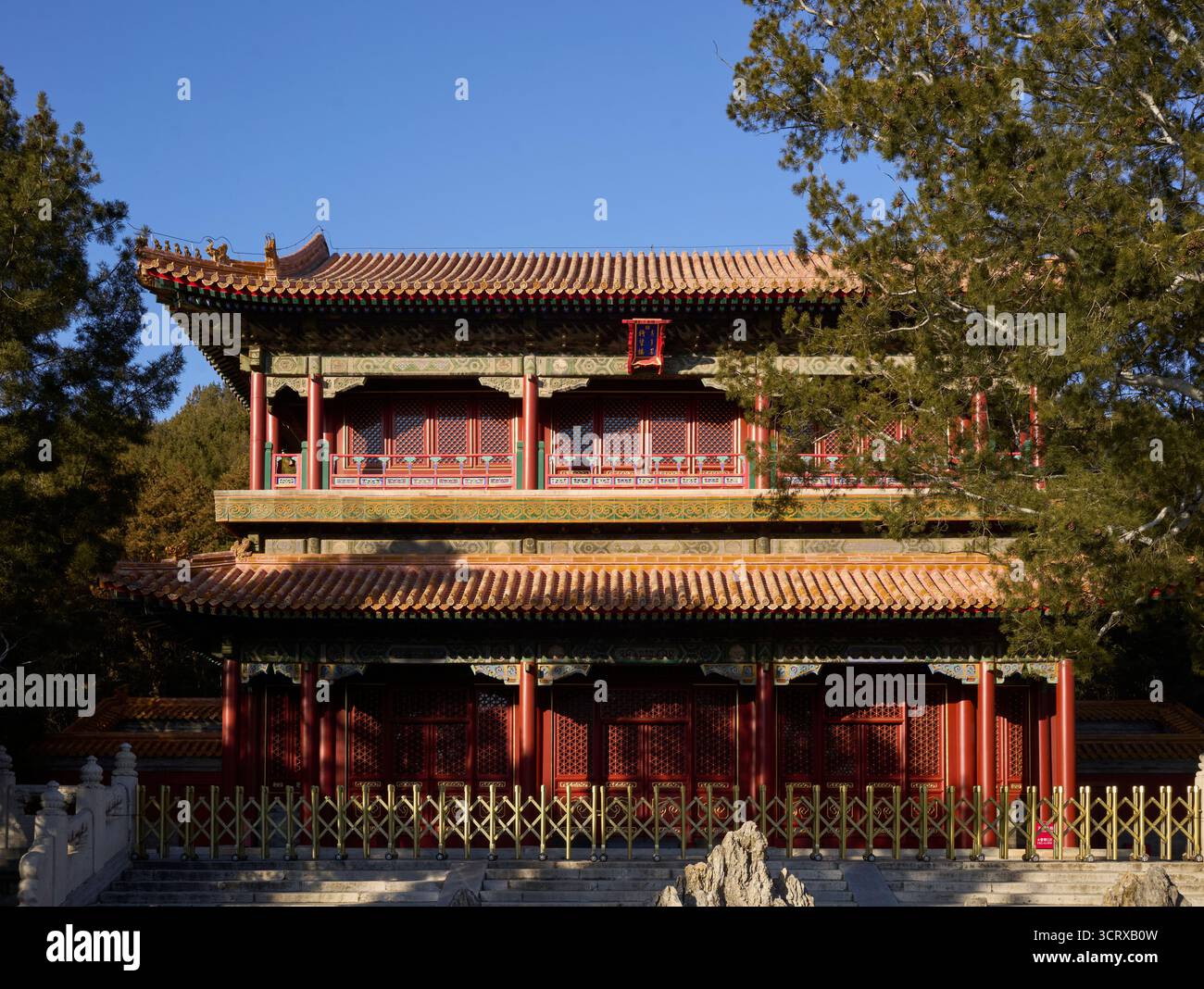 Qiwang Hall, Jingshan Park, Beijing, China. Stock Photo