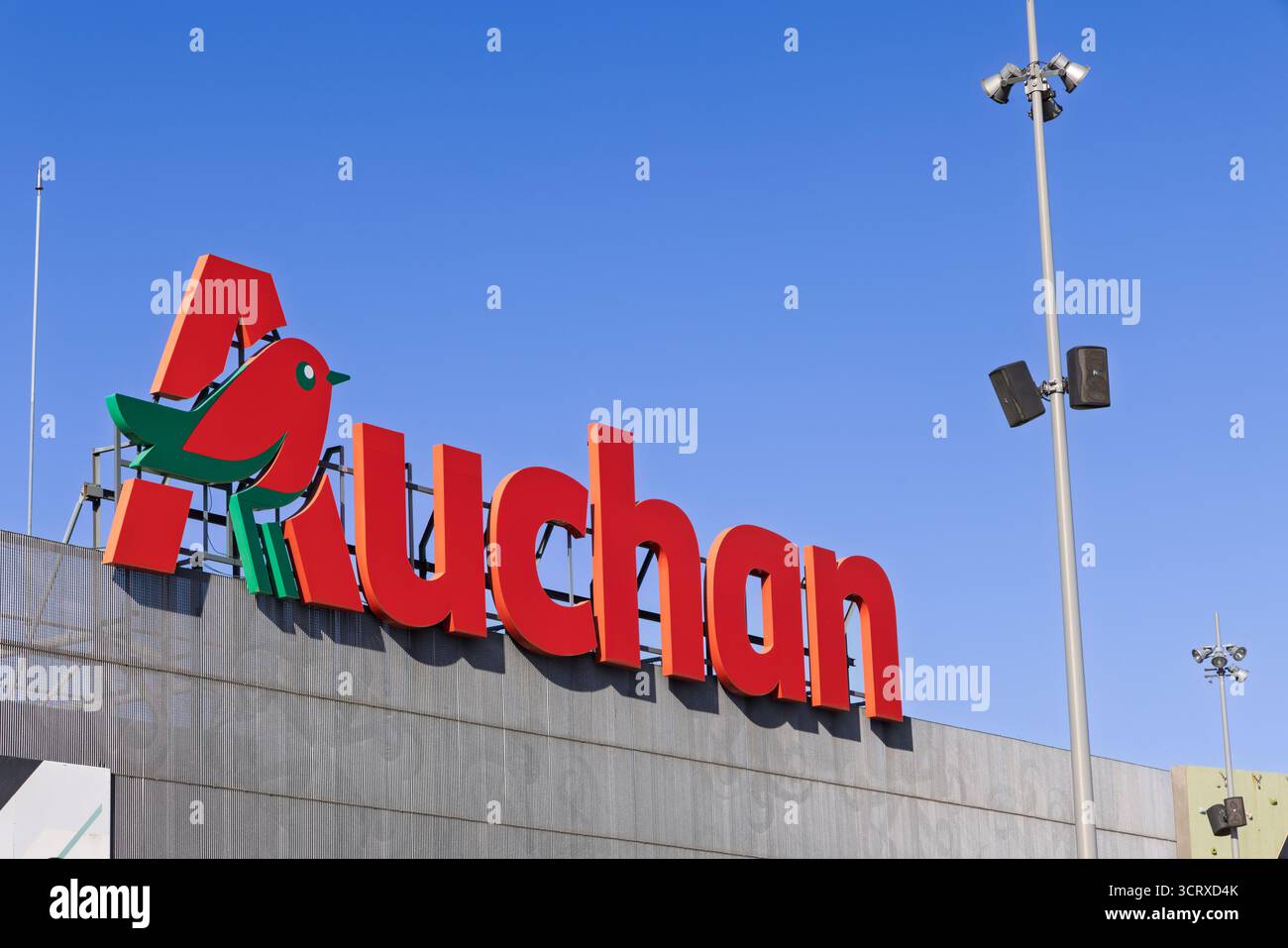 Auchan logo hi-res stock photography and images - Alamy