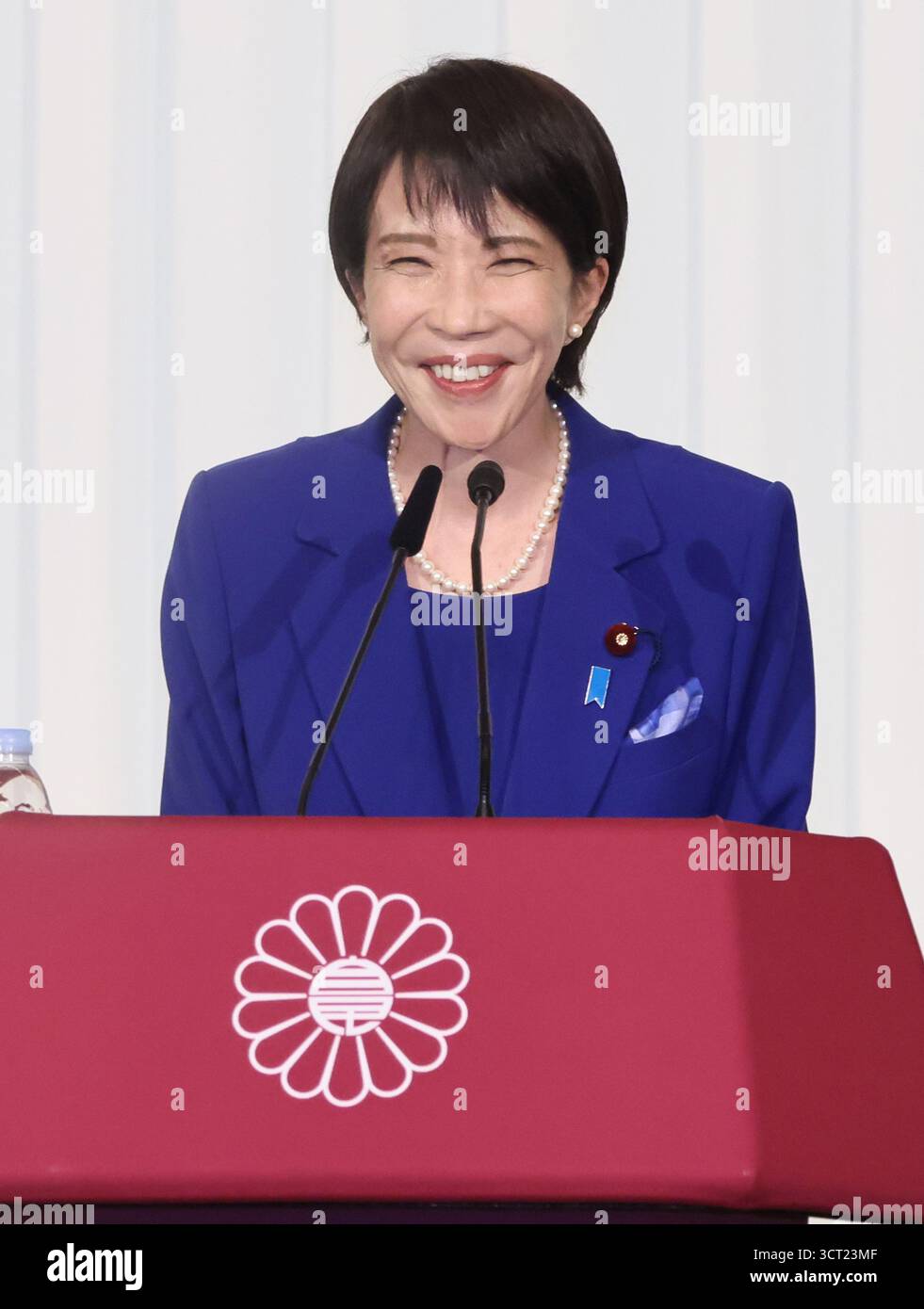 Japan's LDP Landslide and Fiscal Expansion: Bond Market Turmoil and Global Spillover Risks