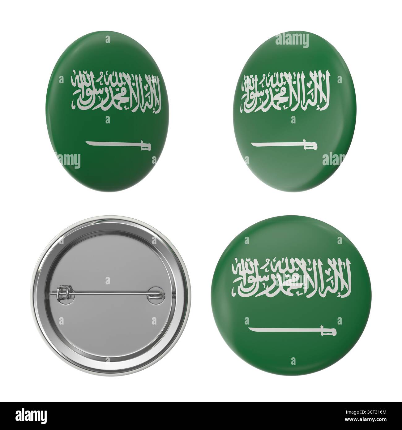 Bage Rabia Arabic calligraphy badge hi-res stock photography and images - Alamy