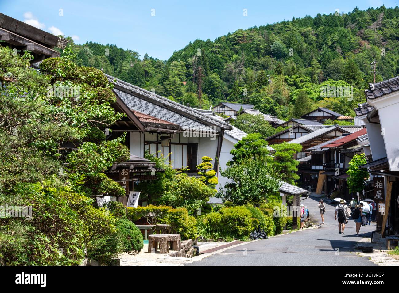 Japanese countryside hi-res stock photography and images - Alamy