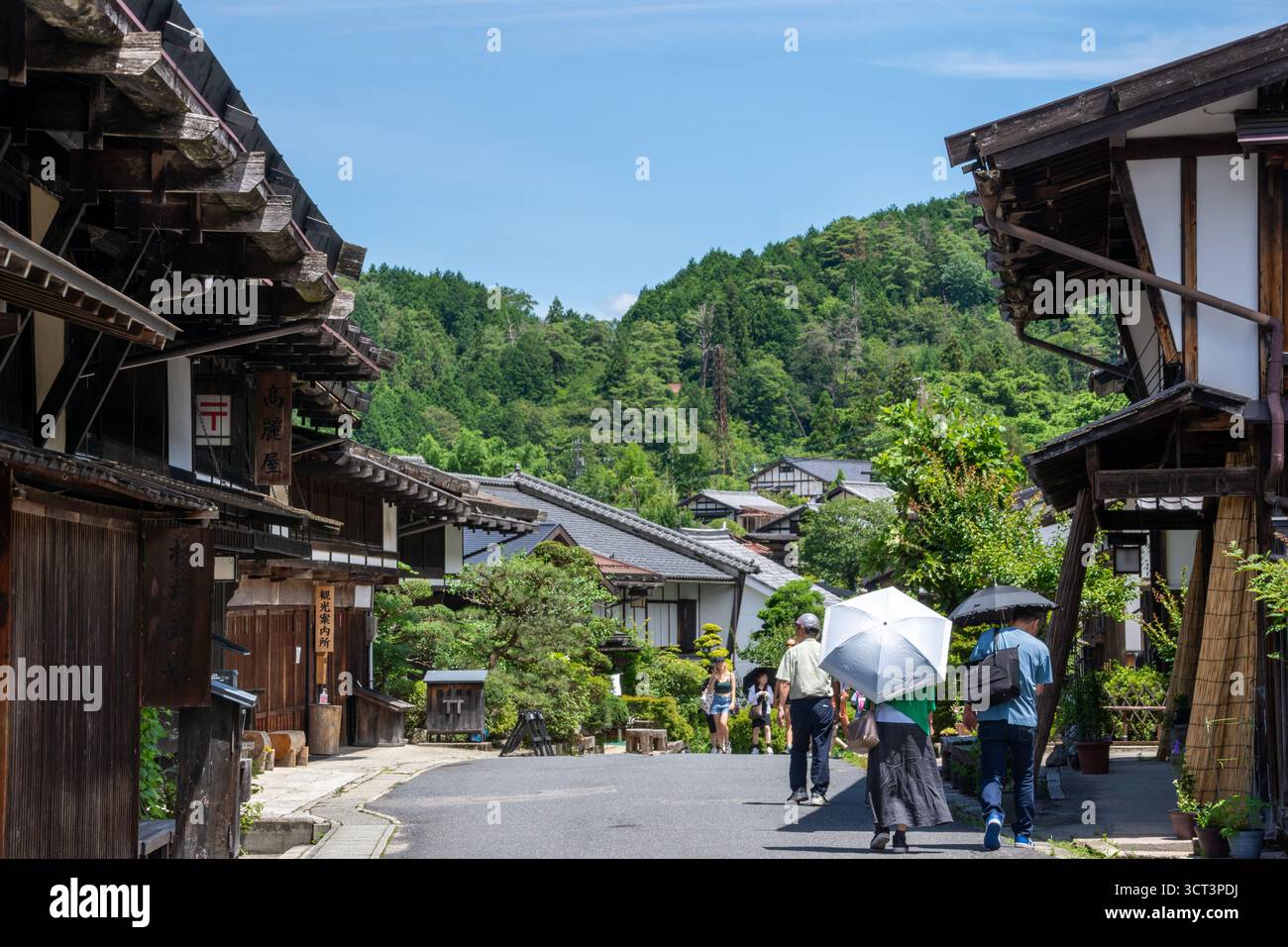 Japanese countryside hi-res stock photography and images - Alamy