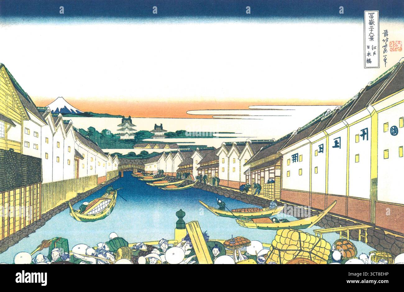 Hokusai bridge hi-res stock photography and images - Alamy