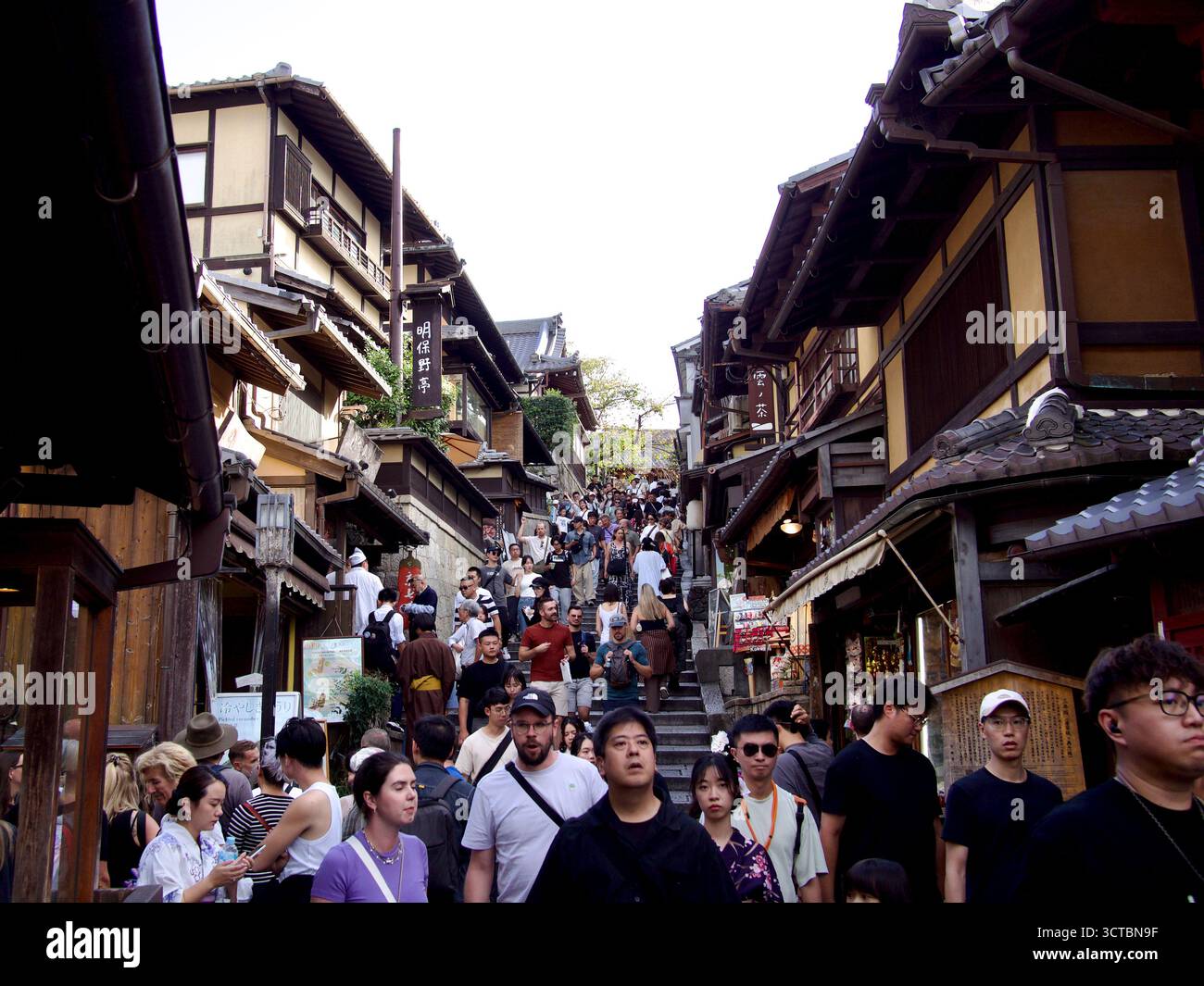 Kiyomizu zaka street hi-res stock photography and images - Alamy