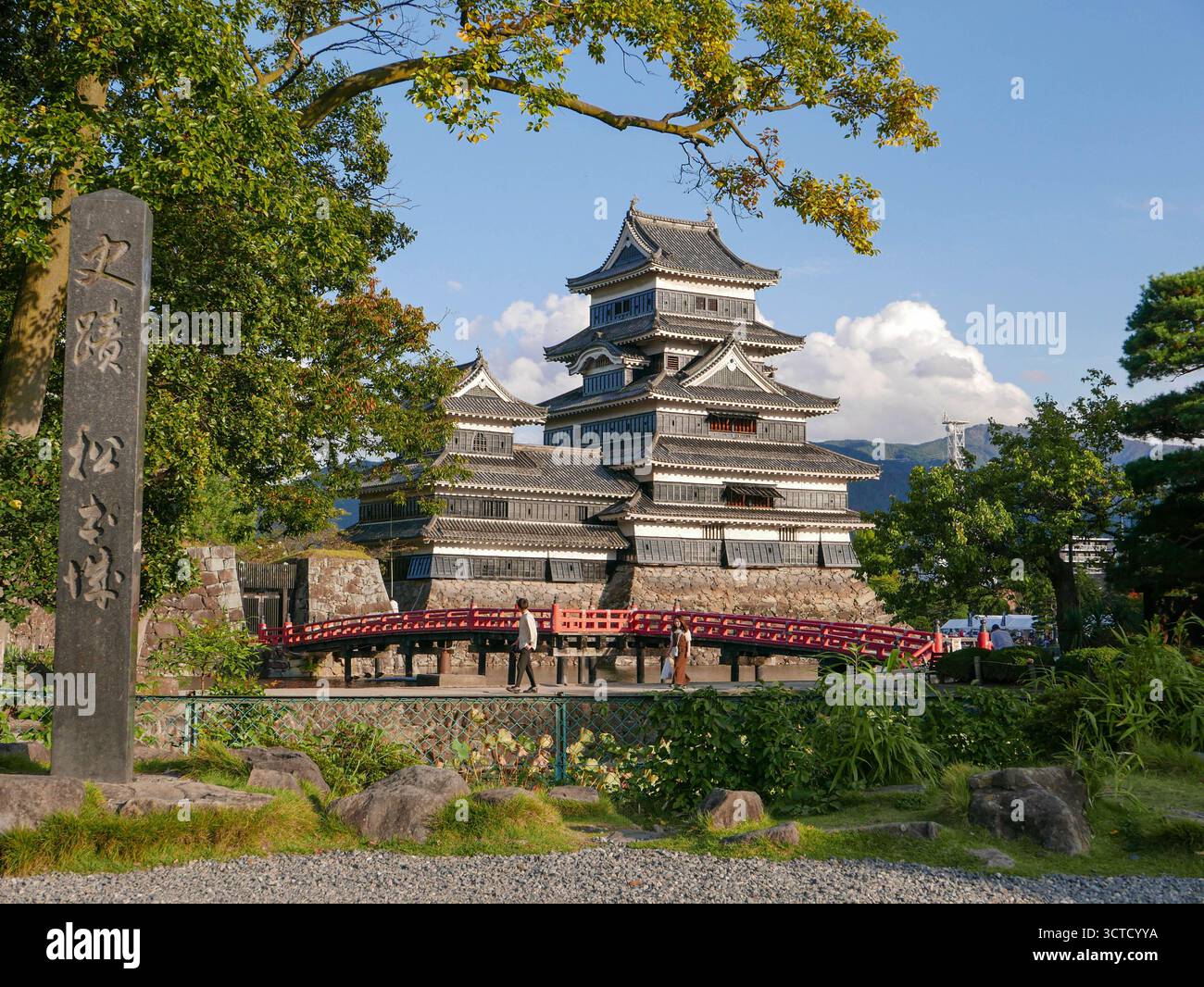 Japan: Matsumoto Castle, castle of the black crow, Chubu region, main island of Honshu. Built in 1595, it is the oldest wooden castle in Japan with a Stock Photo