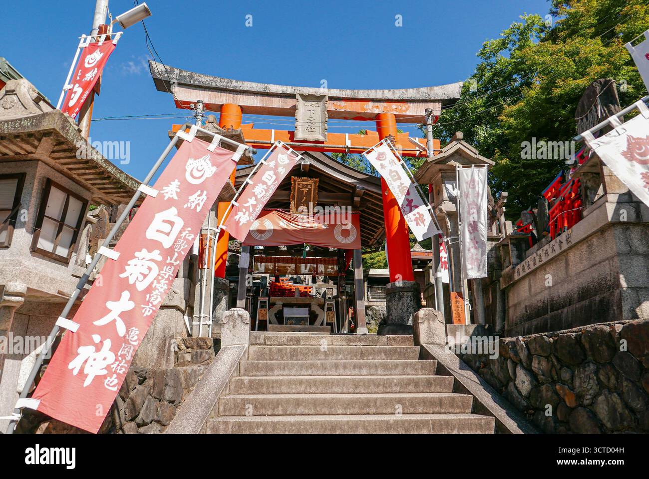 Japan, Kyoto: Fushimi Inari Taisha Shrine with its 10,000 torii gates. Built in 711, it is dedicated to Inari, the deity of rice, and more broadly to Stock Photo