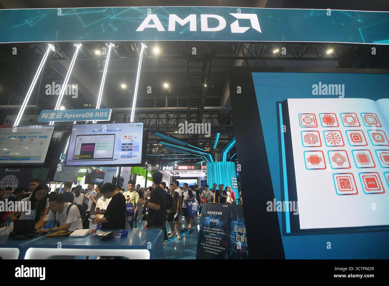 HANGZHOU, CHINA - SEPTEMBER 24, 2025 - The audience visited the AMD ...