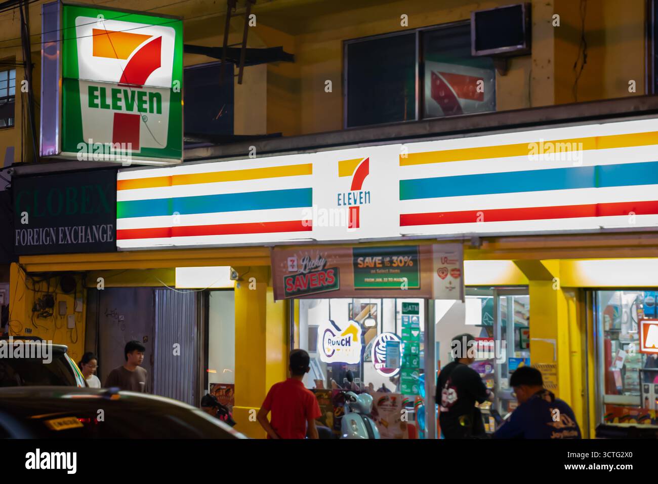 Philippine store hi-res stock photography and images - Alamy