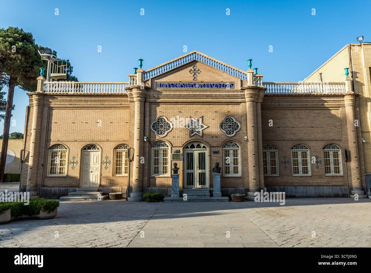 Library building of Holy Savior - Vank Cathedral in Isfahan, Iran Stock ...