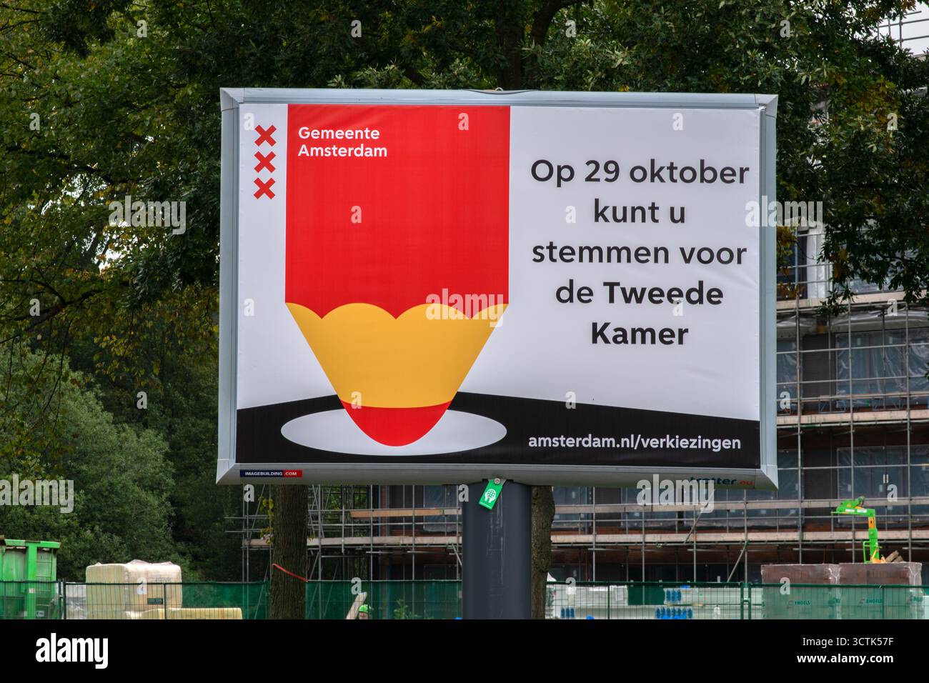 gents slipper chappal