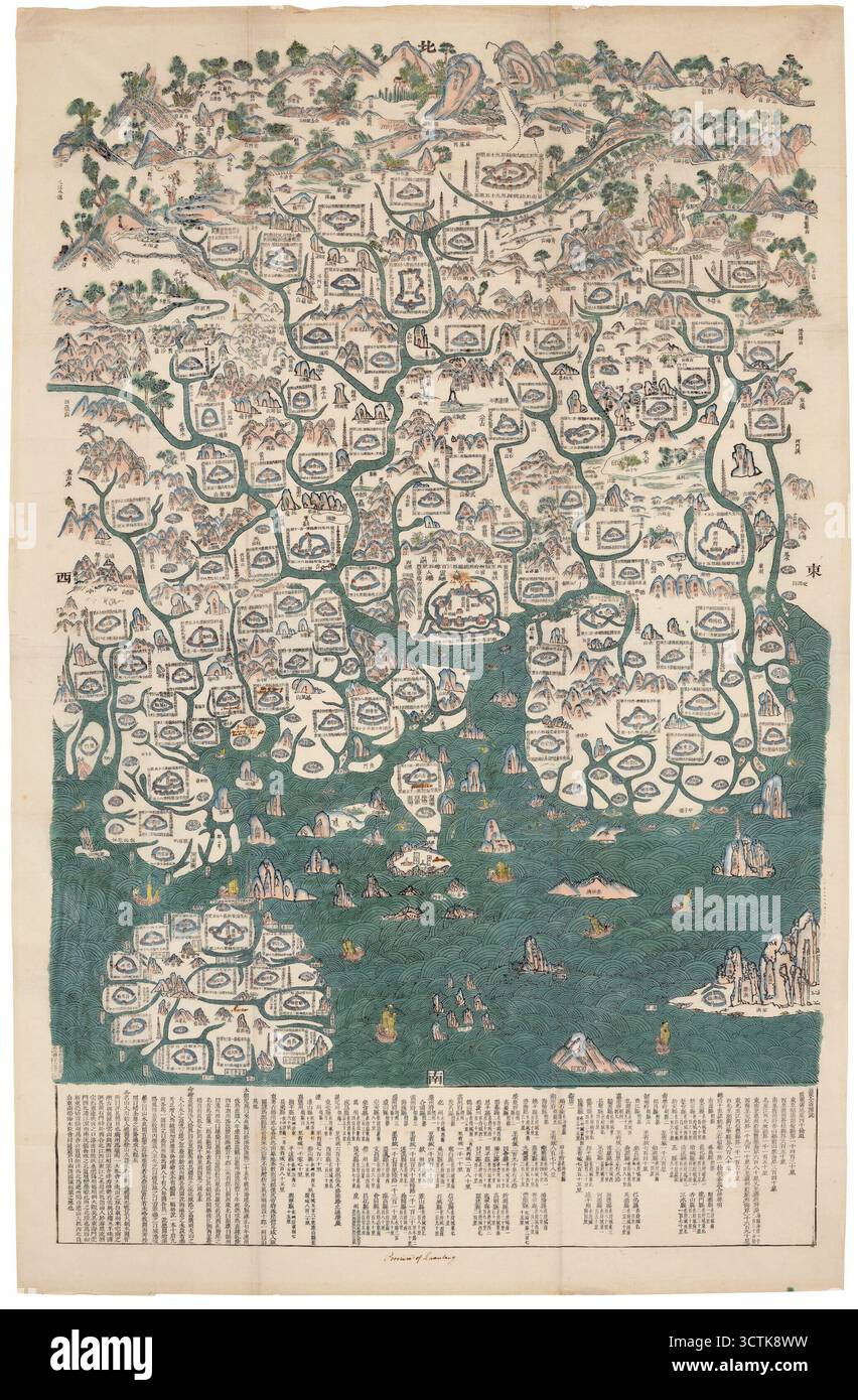 Map of Guangdong Province, c.1739. Private Collection Stock Photo - Alamy