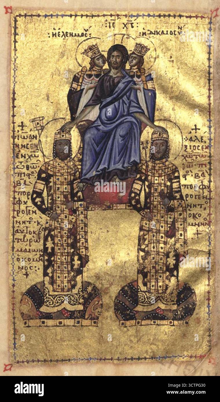 Byzantine greek manuscript hi-res stock photography and images - Alamy