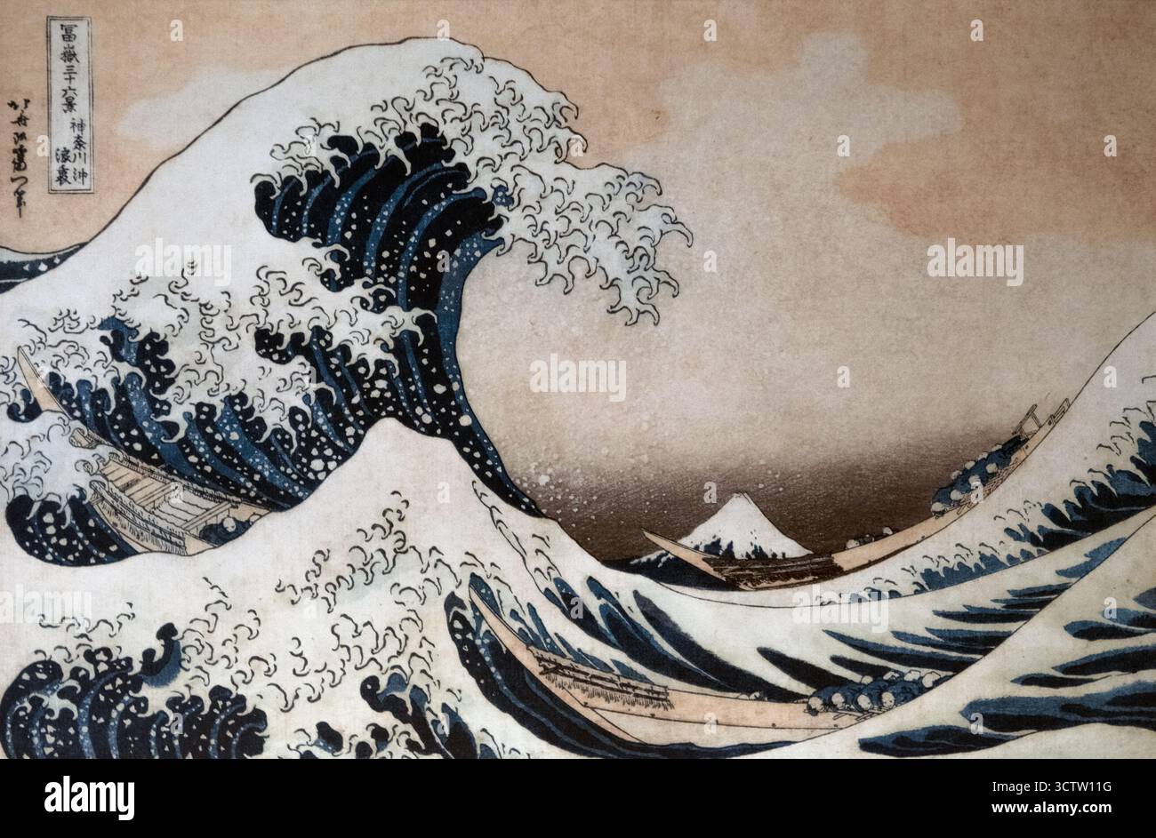 Japanese art wave hi-res stock photography and images - Alamy
