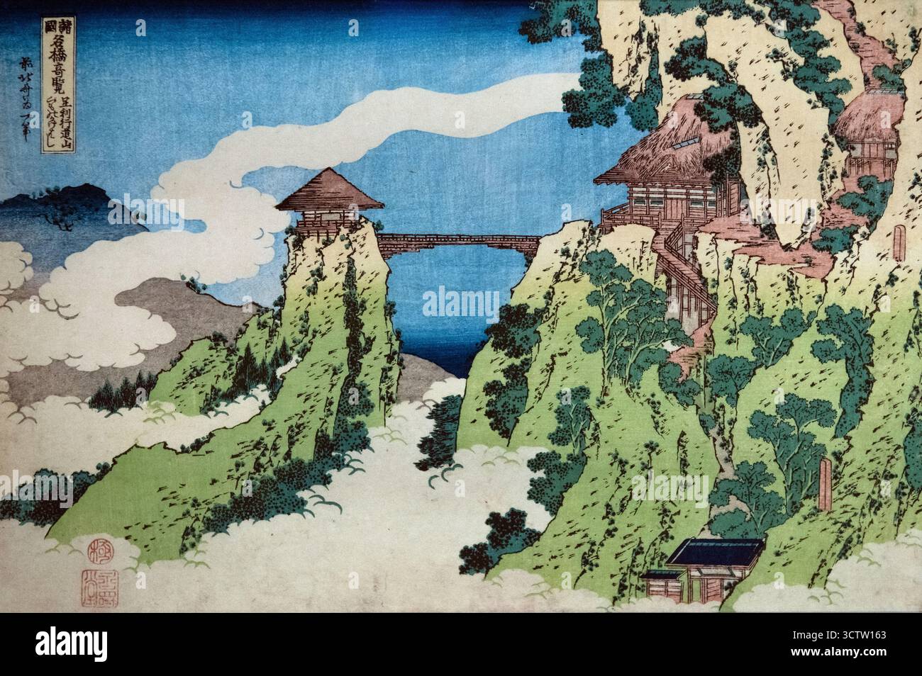 Hokusai bridge hi-res stock photography and images - Alamy
