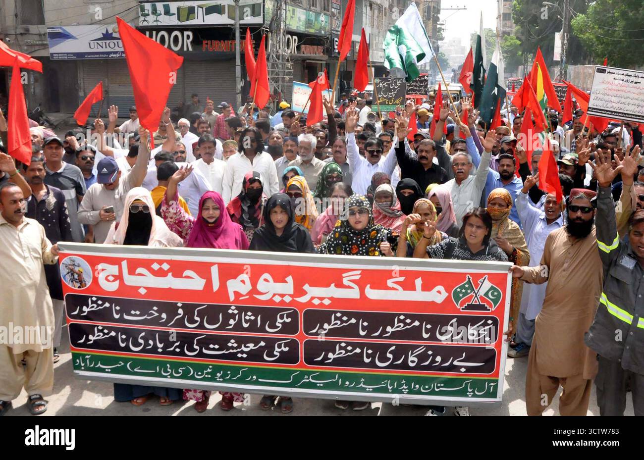 Members of All Pakistan Wapda Hydro Electric Workers Union are holding ...