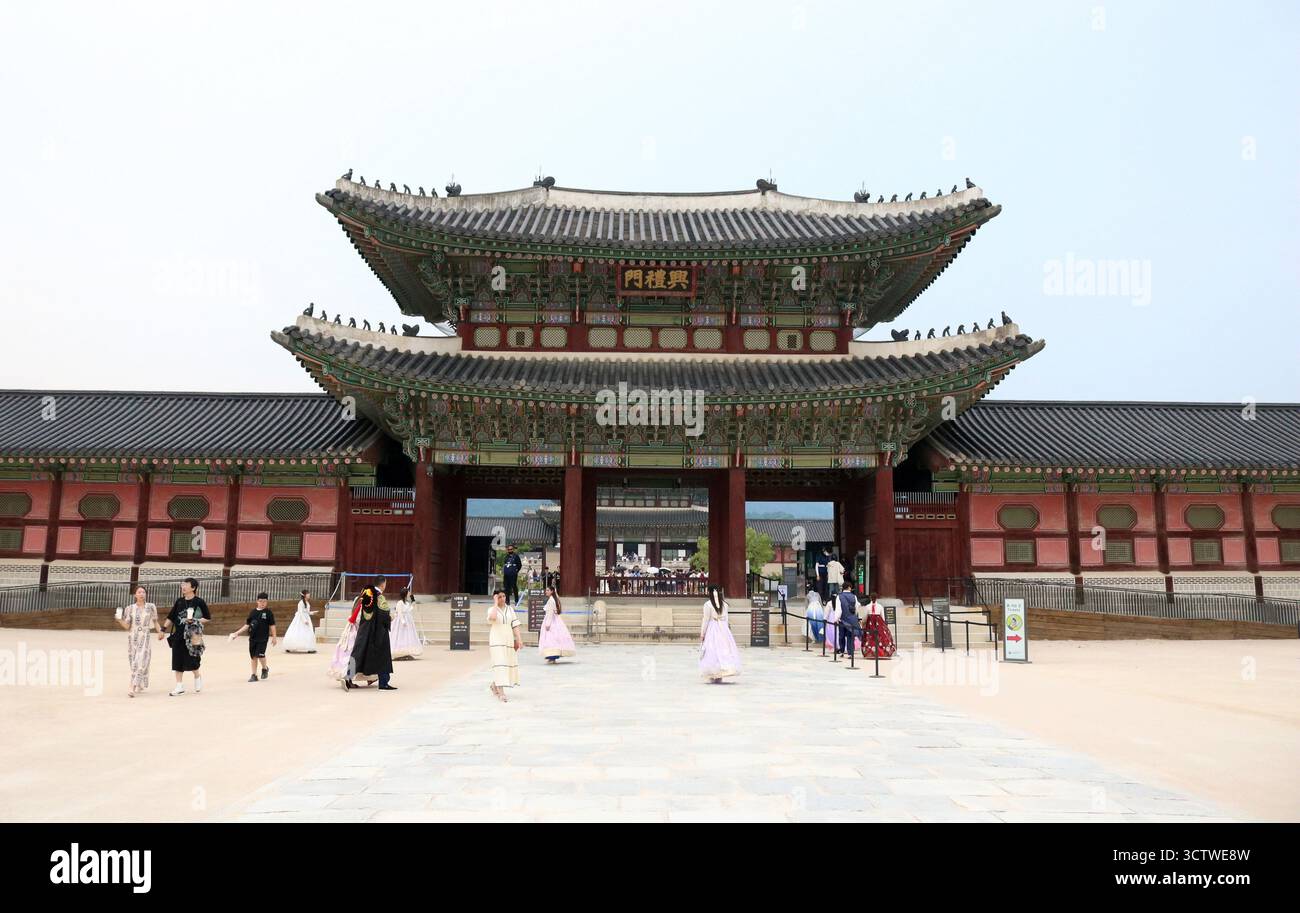 A photograph of Heungnyemun (???), the second gate of the Gyeongbokgung ...