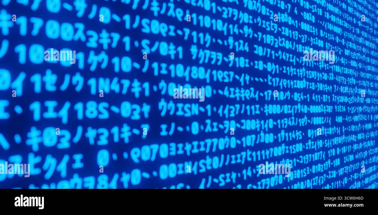 Abstract computer screen with glowing blue japanese katakana and numbers, software development, cyber security concept, data processing, information t Stock Photo