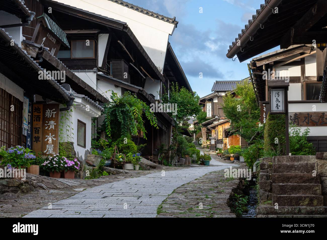 Japanese countryside hi-res stock photography and images - Alamy