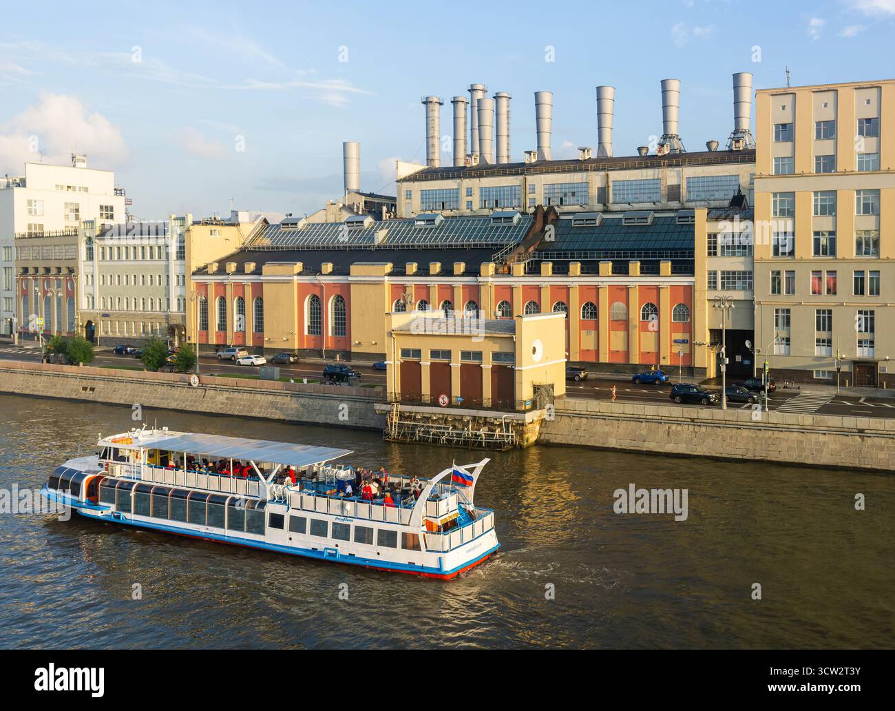 Moscow, Russia - July 22, 2025: GES-1 named after P. G. Smidovich (State Power Plant No. 1) is one of the oldest operating thermal power plants Stock Photo
